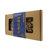 Si Wu Tonic For Cold Extremities